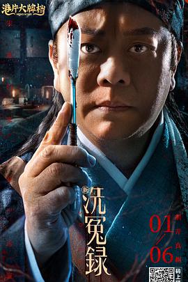 姐妹们的叛乱